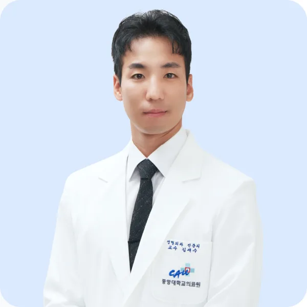 Portrait of Prof. Jae-Soo Kim